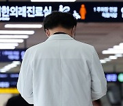 20여개 의대 교수들 '주 1회 휴진' 결의…"살기 위해 정한 것"