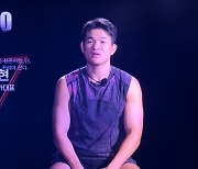 [특별기고]청각장애 봅슬레이 김동현 선수 ‘피지컬 100’ 참가기