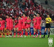 [U23 아시안컵] "행운이 우리에게 오지 않았다" 냉정해지자...인도네시아의 적수가 아니었다!