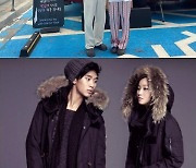 장윤주, 17년 인연 김수현에 고마움 표해 "의류모델 인연, 드라마로 이어져…든든하고 편안했어" ('눈물의 여왕')