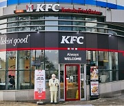 KFC, 가맹 1호 '문정역점' 오픈…"가맹 사업 본격 시작"