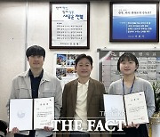 전주시, 민원신속처리 우수 공무원 표창