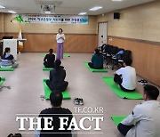 전남교육청, '학교운동부 지도자 코칭클럽' 운영 강화