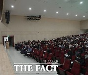 하윤수 부산시교육감, '학부모회장 역량 강화 연수' 현장 방문