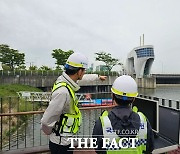 김일환 국토안전관리원장, 낙동강하구둑 시설물 안전관리 실태 점검