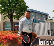'한국 테니스 생활체육의 수장' 장평규 울산광역시테니스협회장 인터뷰