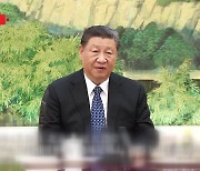 시진핑 또 상석 앉아 블링컨 접견..."미중, 적 아닌 동반자"