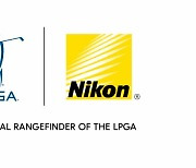 니콘, LPGA·LET와 골프 거리측정기 파트너십 체결