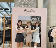 페어라이어, 티파니 영과 도쿄 다이마루 백화점 팝업 스토어 오픈