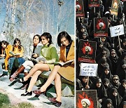 [임명묵의 90년대생 시선] 이란혁명… 사진 두 장 그 바깥의 이야기