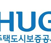 HUG, 지역 아동복지시설 동산원에 기부금 1000만원 전달
