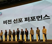 ‘창립 20주년’ 한국게임산업협회…강신철 협회장 “K게임 글로벌 진출, 파트너로 노력”