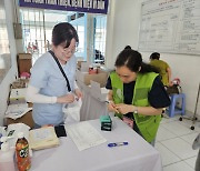 [사진뉴스] 대전시한의사회 베트남 빈증성 의료봉사