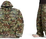 “예비군복이 1000만원?”…‘개구리 군복’ 닮은 명품 신상 화제