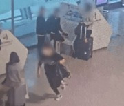 인천공항서 1억 돈가방 빼앗아 도주한 중국인…1명 체포, 공범은 출국