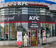 KFC, 첫 가맹점 '문정역점' 오픈…가맹 사업 본격화