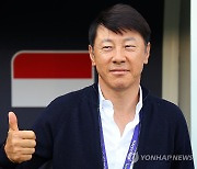 "행복하지만 힘들다" 신태용호, 한국 꺾고 2024 AFC U-23 아시안컵 4강 진출