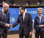 일본-EU, 중국 겨냥한 ‘탈탄소 공급망’ 손잡는다
