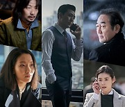 '설계자' 이무생-김신록-정은채까지 후덜덜한 젊은 연기파 배우 총집합