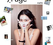 레드벨벳 아이린, 첫 사진전 오늘(26일) 오픈…"색다른 콘셉트"