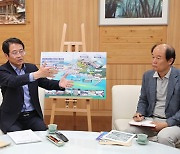 강진군, ‘2024 강진 피싱 마스터스대회’ 교통대책 회의 개최
