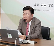 ‘오송 참사’ 관련 이범석 청주시장 검찰 소환조사