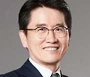尹, 공수처장 후보에 판사 출신 오동운 변호사 지명