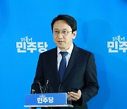 민주, 영수회담서 '김건희 특검' 꺼내나…"의제 제한 없다"[종합]