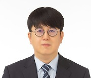 김용기 세종사이버대 세무·회계·금융학과 교수, ‘신협 연구 3040 자문단’ 자문위원 위촉