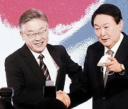이재명 "다 접고 만날 것" 尹 "예우 다하라" 29일 회담 성사 전말