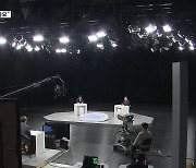 제22대 총선 KBS제주 시민패널 “후보 토론·자질 검증 강화”