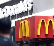 맥도날드도 가격 올린다…'버거플레이션' 공포 현실화