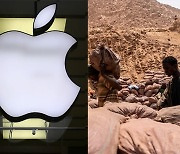 "국민들 흘린 피로 오염된 아이폰" 분노…애플은 입 닫았다