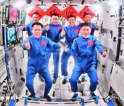 중국 '우주굴기' 심상찮다…中 '선저우 18호' 톈궁 도킹 성공