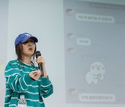 경찰, 민희진 고발장 접수…"검토 후 수사 진행 방향 결정"