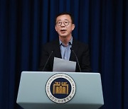 尹-이재명 대표, 29일 오후 2시 용산서 회담