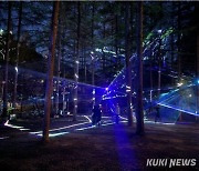 원주 피노키오자연휴양림·와우하우스...나이크워크 콘텐츠 공동개발