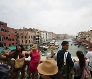 베네치아 당일치기 관광하려면 ‘입장료 5유로’