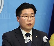 ‘거대 야당’ 민주 차기 원내대표 ‘강성 친명’ 박찬대 사실상 확정