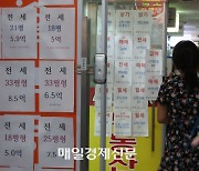 학교·역 인근 아파트 전세 동났다…서울 전셋값 49주 연속 상승 왜?