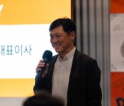 “B2C 누가 제일 잘하나” … 디캠프 4월 디데이 개최