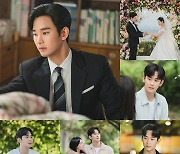 ‘눈물의 여왕’ 김수현, 누구와 붙어도 케미의 왕자...‘찐 케미’ 모먼트 4