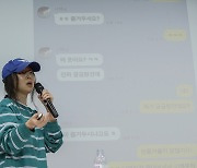 민희진 반격에 '화들짝'…"하이브 주가 20만원 붕괴"