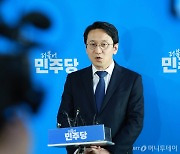 윤석열·이재명 29일 회담 성사···민주당 "의제 제한 두지 않기로"