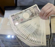 '역대급 엔저' 일본은행, 기준금리 동결… 엔/달러 156엔, 34년 만에 최저