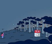 혼밥하고 혼자 노는 무무… ‘숲속 작은 집’ 의 비밀[그림책]