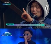 ‘랩컵’, 양동근 스페셜 무대…정상수·Bad Kid J·양카일 등 8강 진출!
