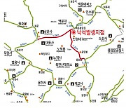 북한산 대동사~백운봉암문~용암문 29일부터 통제