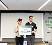 서울시, '창의 아이디어' 관광스타트업 10곳 선정…최대 1억 지원