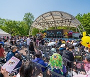 갈라쇼·전시회·프리마켓…서울 곳곳서 '가정의 달' 행사 개최